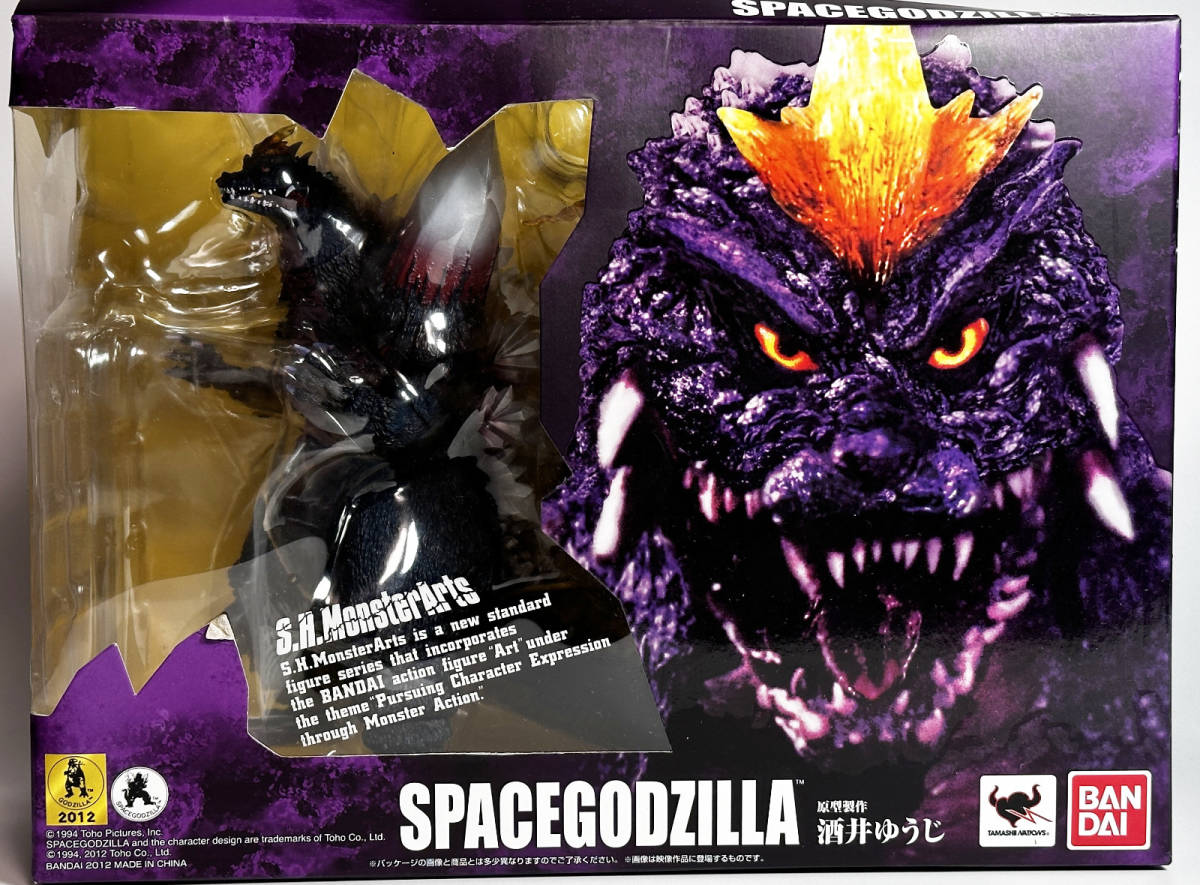 激安大特価，新作登場 S.H.MonsterArts モンスターアーツ スペースゴジラ(ゴジラ)｜売買されたオークション情報、yahooの商品情報をアーカイブ公開 - オークファン ゴジラ