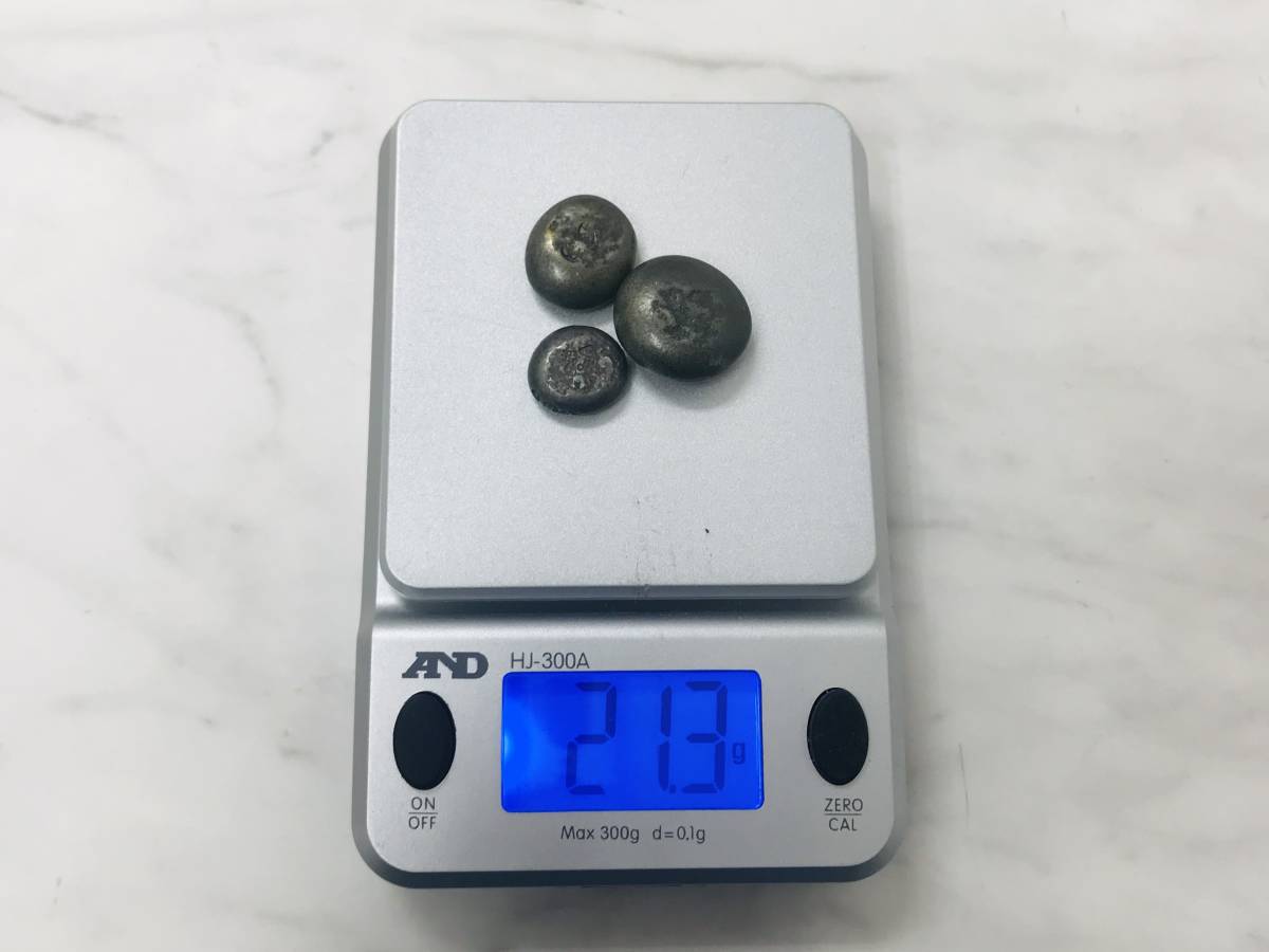 G3832 豆板銀 おまとめ 硬貨 古銭 江戸時代 総重量21.3g 古銭 豆板銀