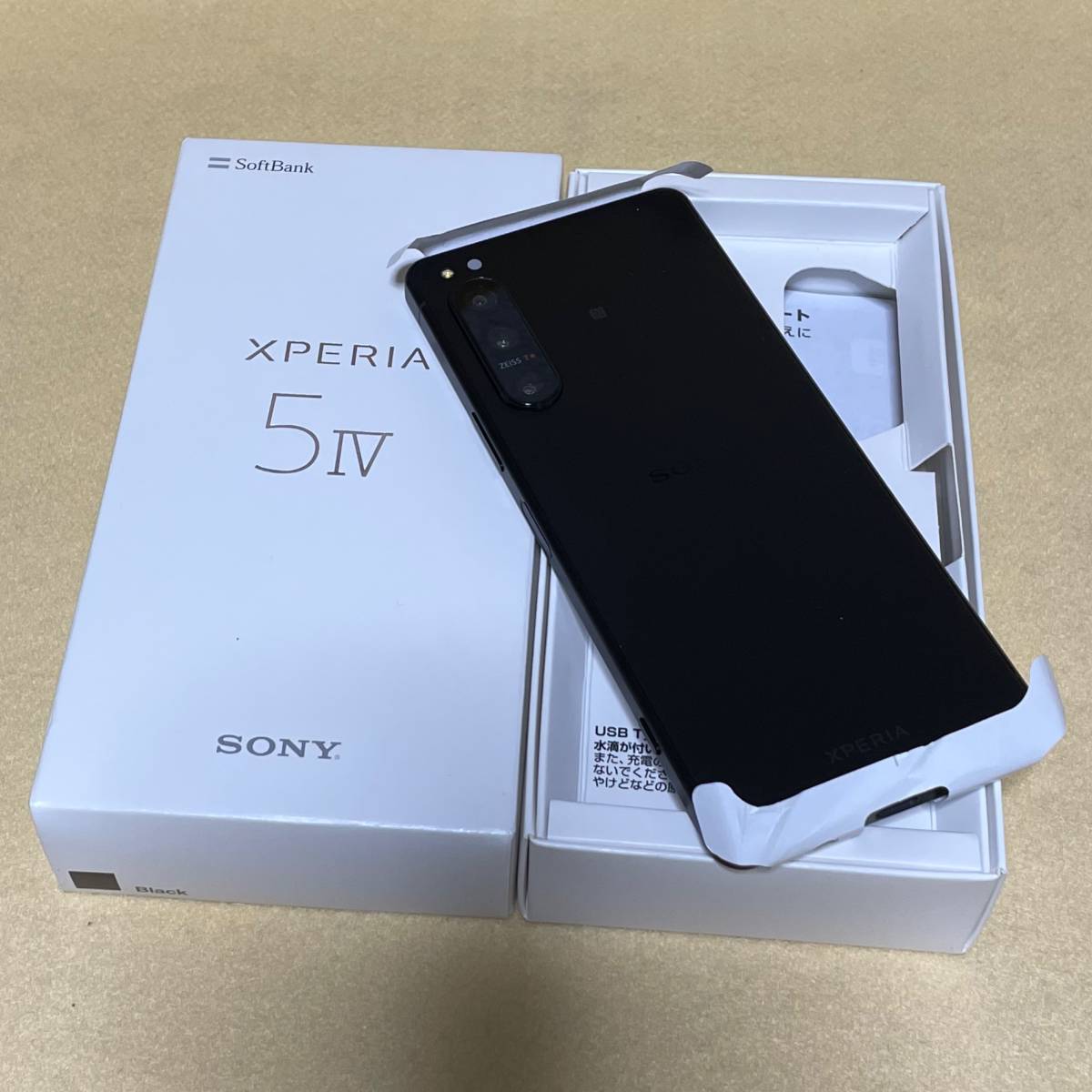 【新品/未使用/SIMフリー】SONY XPERIA 5 Ⅳ［A204SO］ブラック★判定〇/残債なし/SoftBank版SIMフリー★　12173