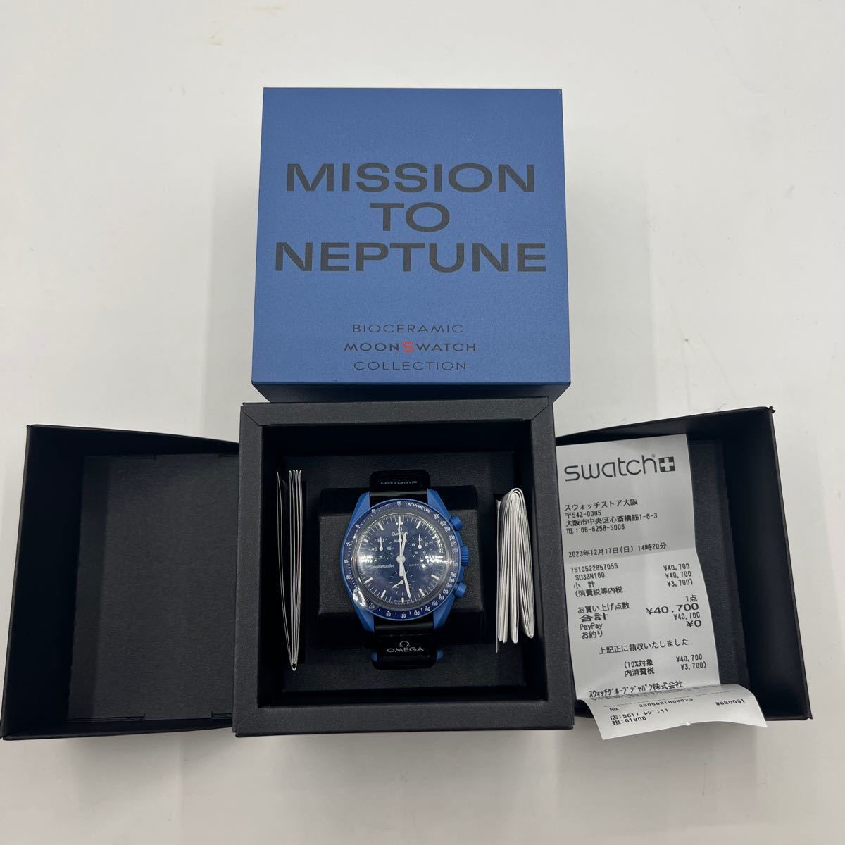 新品 Swatch × Omega Mission to Neptune オメガ スウォッチ 
