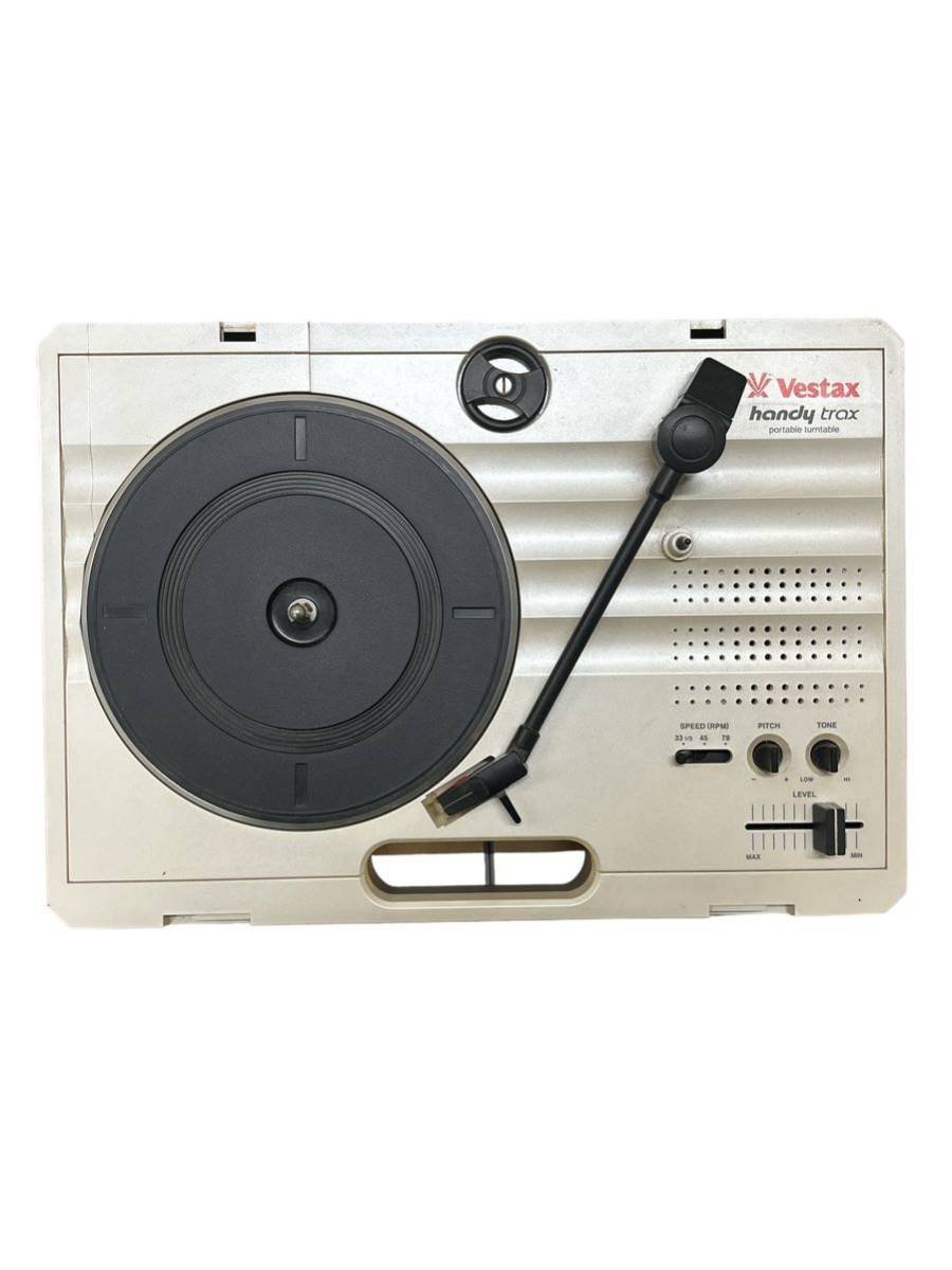 Vestax ポータブルターンテーブル trax USB | handytrax handy