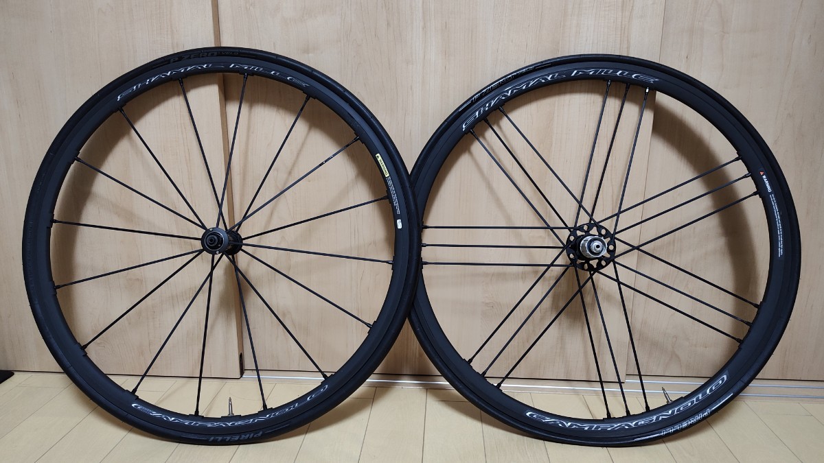 Campagnolo shamal mille カンパニョーロ シャマル ミレ WO 622×17c 