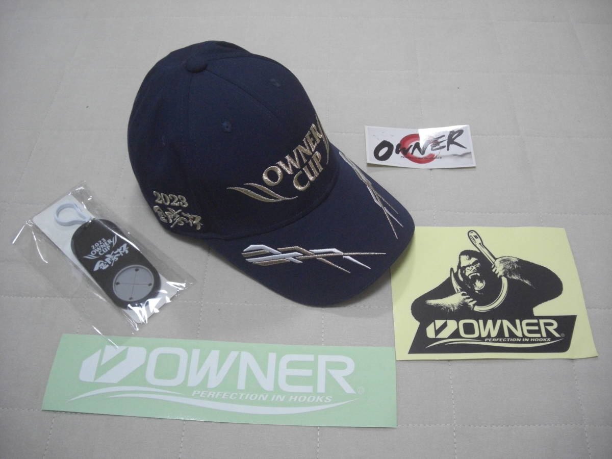 ★未使用・新品★２０２３オーナーカップ・金勝杯キャップ・ステッカー・タオルフック★ダイワ・シマノ・がまかつファンもどうぞ★