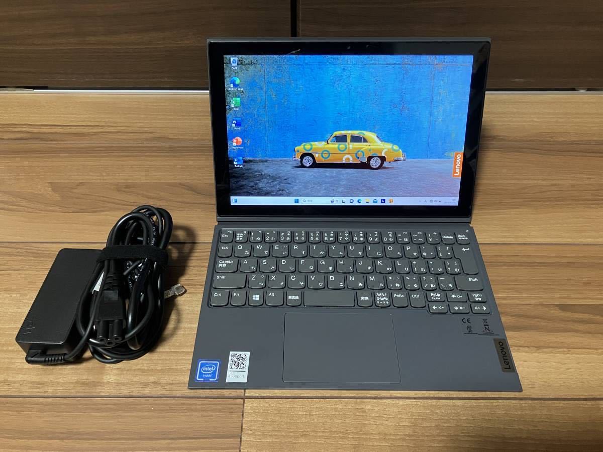 ノートパソコン ESBOOKノートパソコン Office 徹底比較Windows 11搭載 