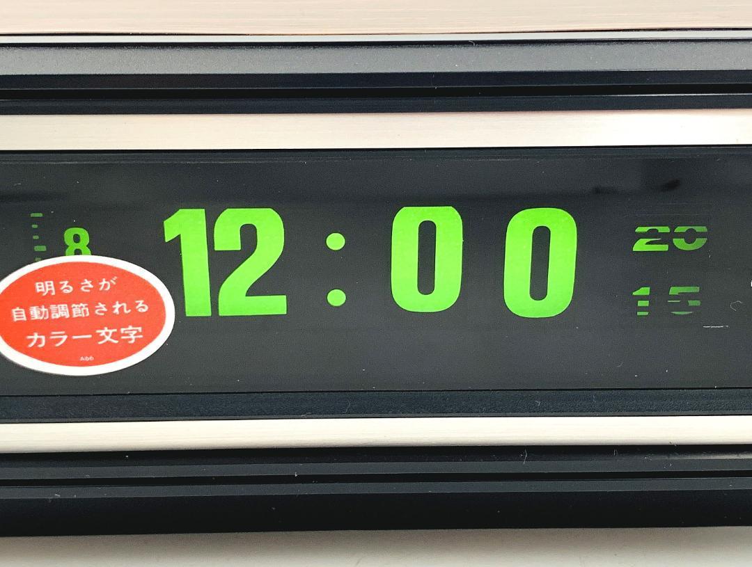 SEIKO デジタルクロック DL406T置時計　昭和レトロ　希少レア 希少 昭和レトロ 当時物 SEIKO セイコー デジタル アラーム クロック