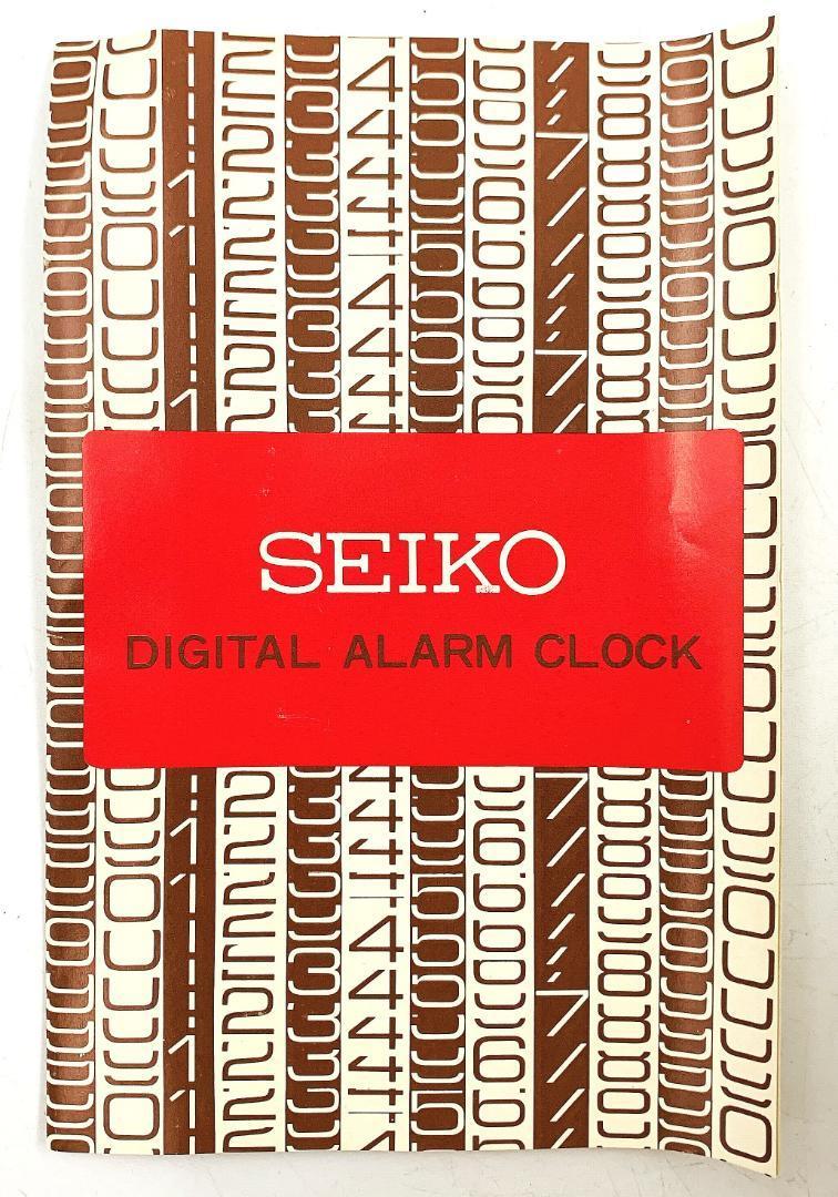 希少 昭和レトロ 当時物 SEIKO セイコー デジタル アラーム クロック