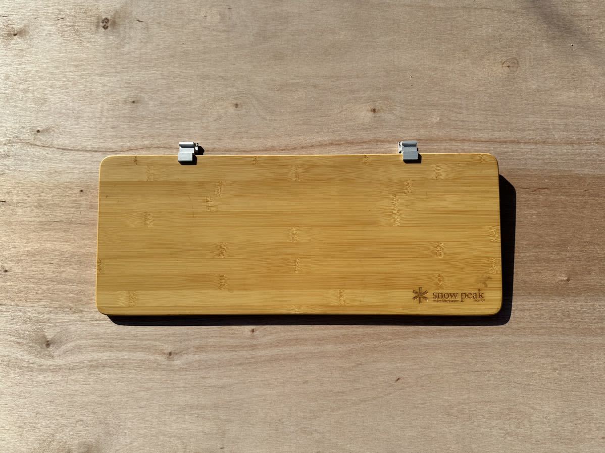 スライドトップロングハーフ竹 2個セット スノーピーク IGT スライド