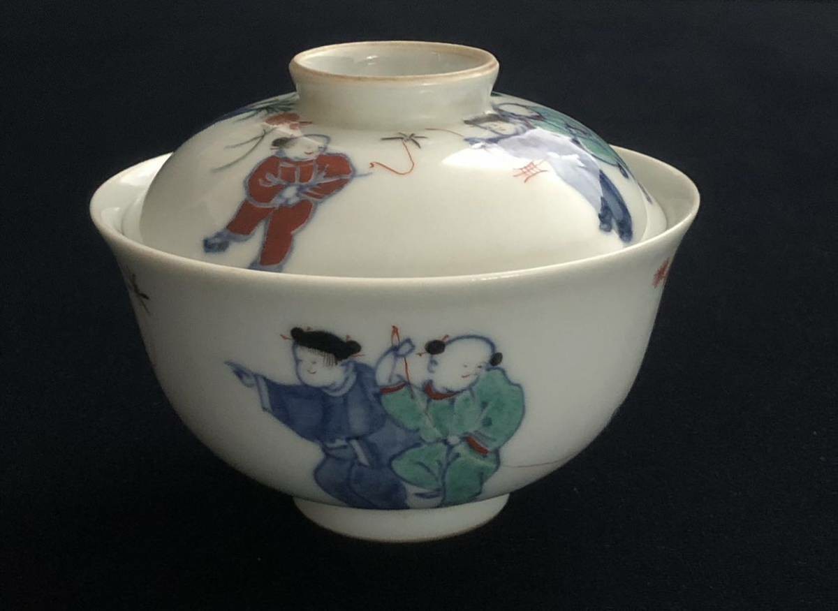 6OH5003 中国 大明弘治年製 杯 中国古玩 φ12.5 H11cm