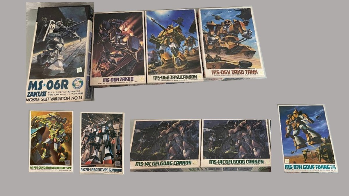 ※同梱不可商品　BANDAI　バンダイ　ガンプラ　プラモデル　旧キット　未組立　機動戦士ガンダムMSV　9個セット