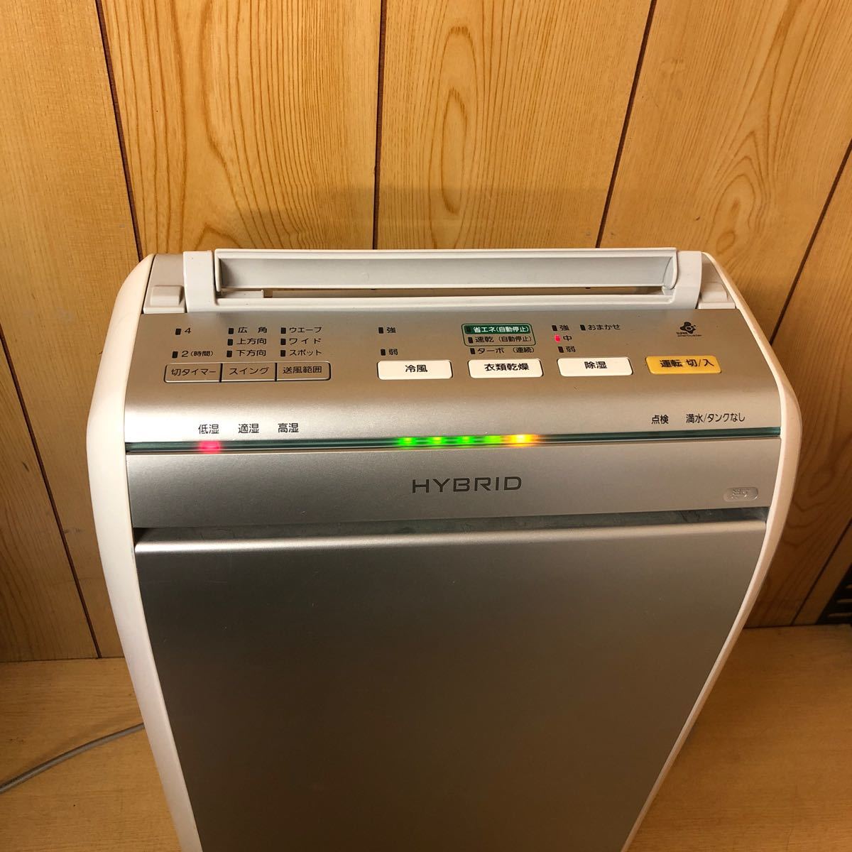 T) National ナショナル F-YHD100 除湿機 現状品 National F-YHD100