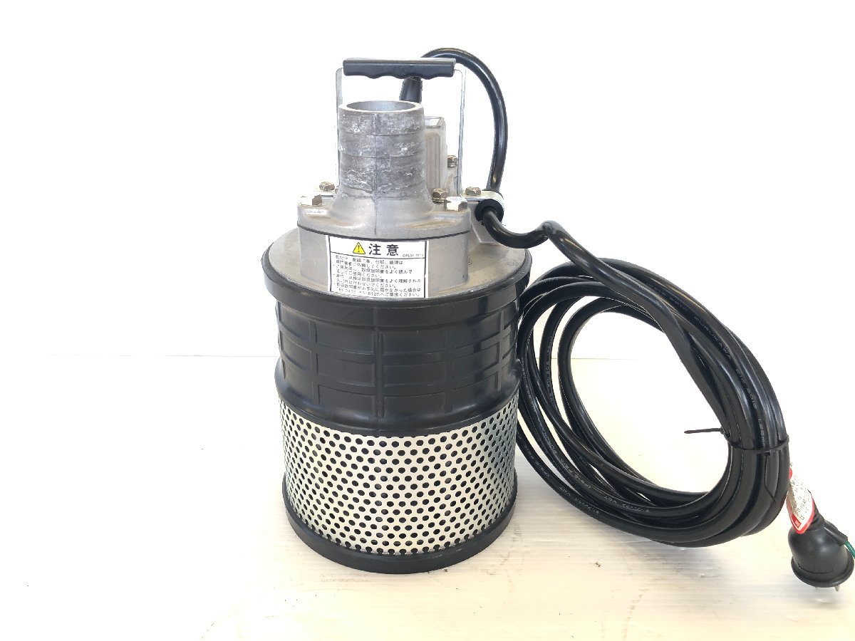 エバラ 水中ポンプ 50EB6.4S 排水ポンプ 口径50mm