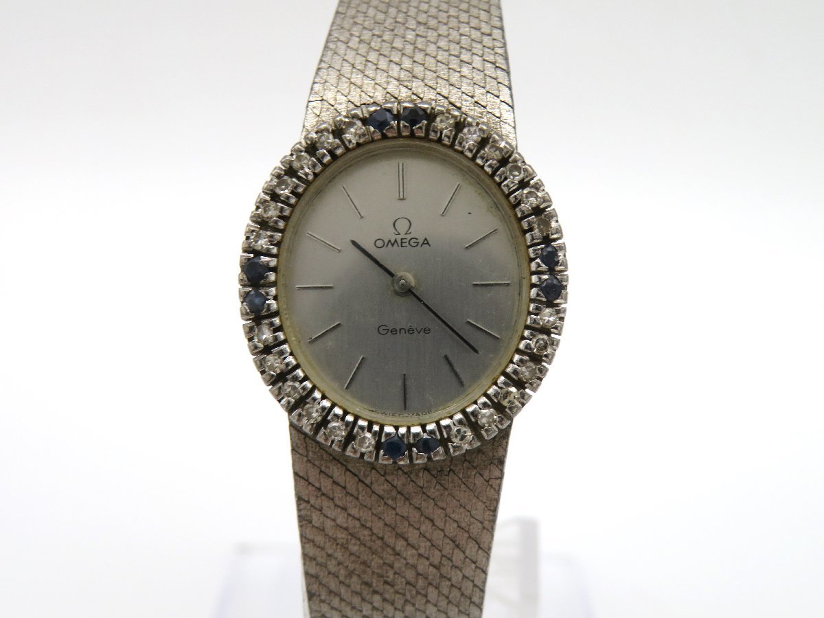 ジャンク 【1000円スタート】ブランド腕時計9点まとめ売り dior フォリ 