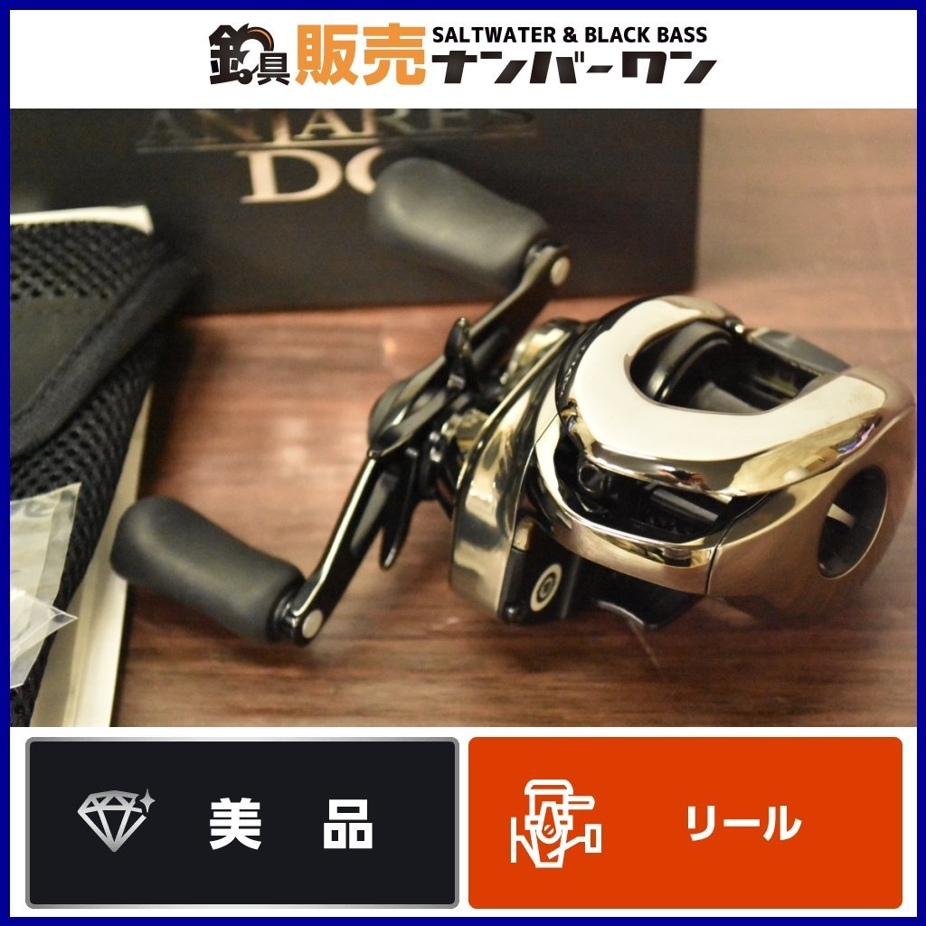 極美品☆】シマノ 21 アンタレス DC 右巻き SHIMANO ANTARES バス釣り 遠投