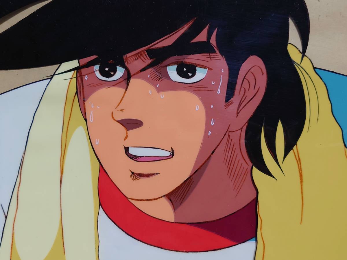 あしたのジョー セル画 No57 5146］ あしたのジョー2 セル ⁄ 矢吹丈