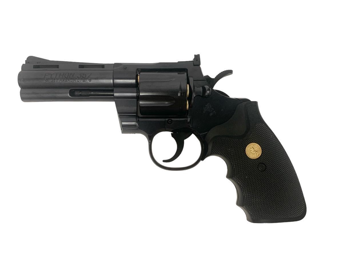 東京マルイ コルトパイソン357 6インチ シルバーリボルバー ガスガン