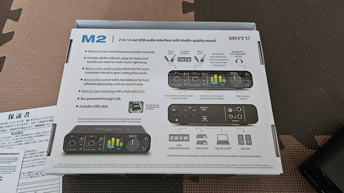 美品・動作確認済み】MOTU M2 オーディオインターフェース 【公式通販】
