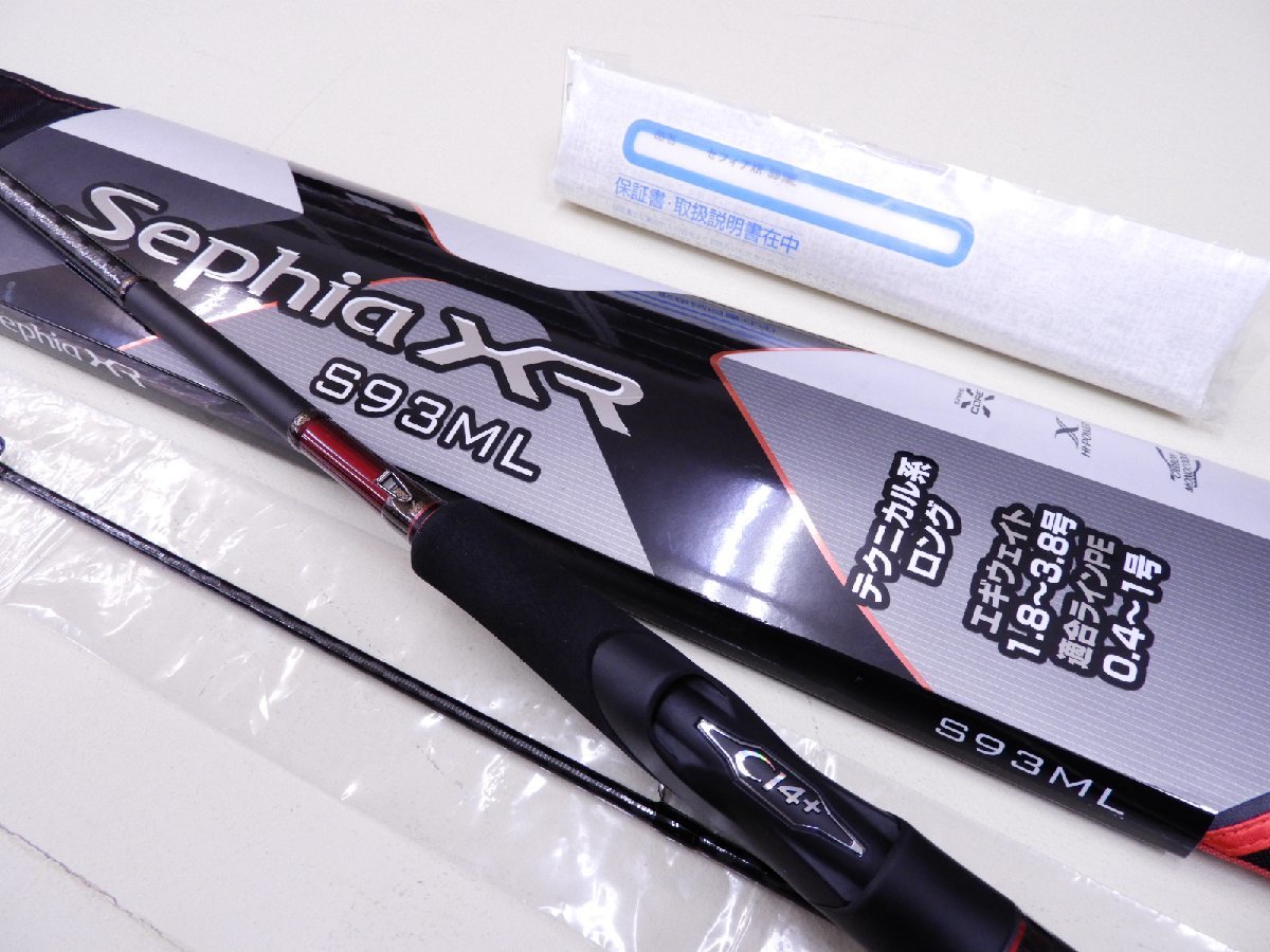 大得価，人気SALE 品 SHIMANO シマノ セフィアXR S93ML 保証書付き B113R173(シマノ)｜売買されたオークション情報、yahooの商品情報をアーカイブ公開 - オークファン ルアーロッド