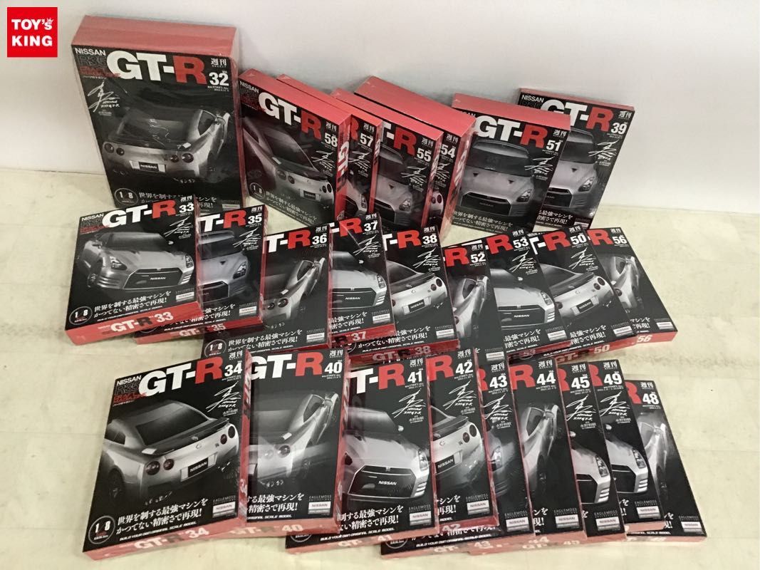 1円〜 同梱不可 ジャンク イーグルモス 週刊 NISSAN R35 GT-R 39、56