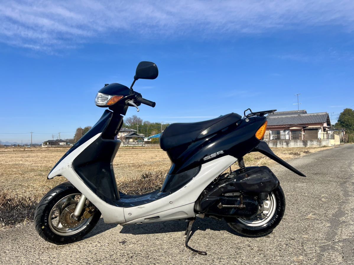 くまがい ホンダ ディオ SR 実働 埼玉発 熊谷市 2スト AF35 原付き スクーター