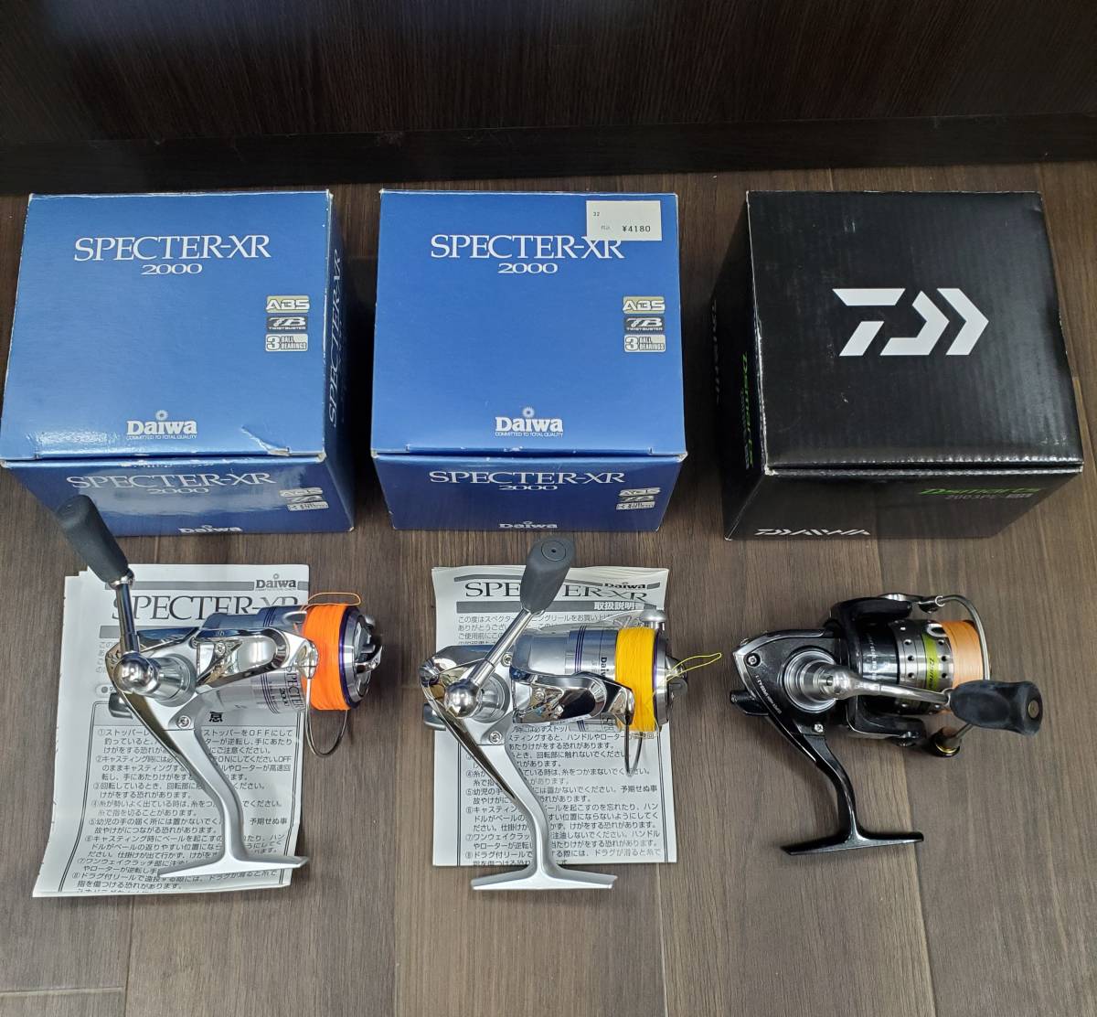 DAIWA VENTURA 40 レバードラグ 大型両軸リール トローリング 泳がせ
