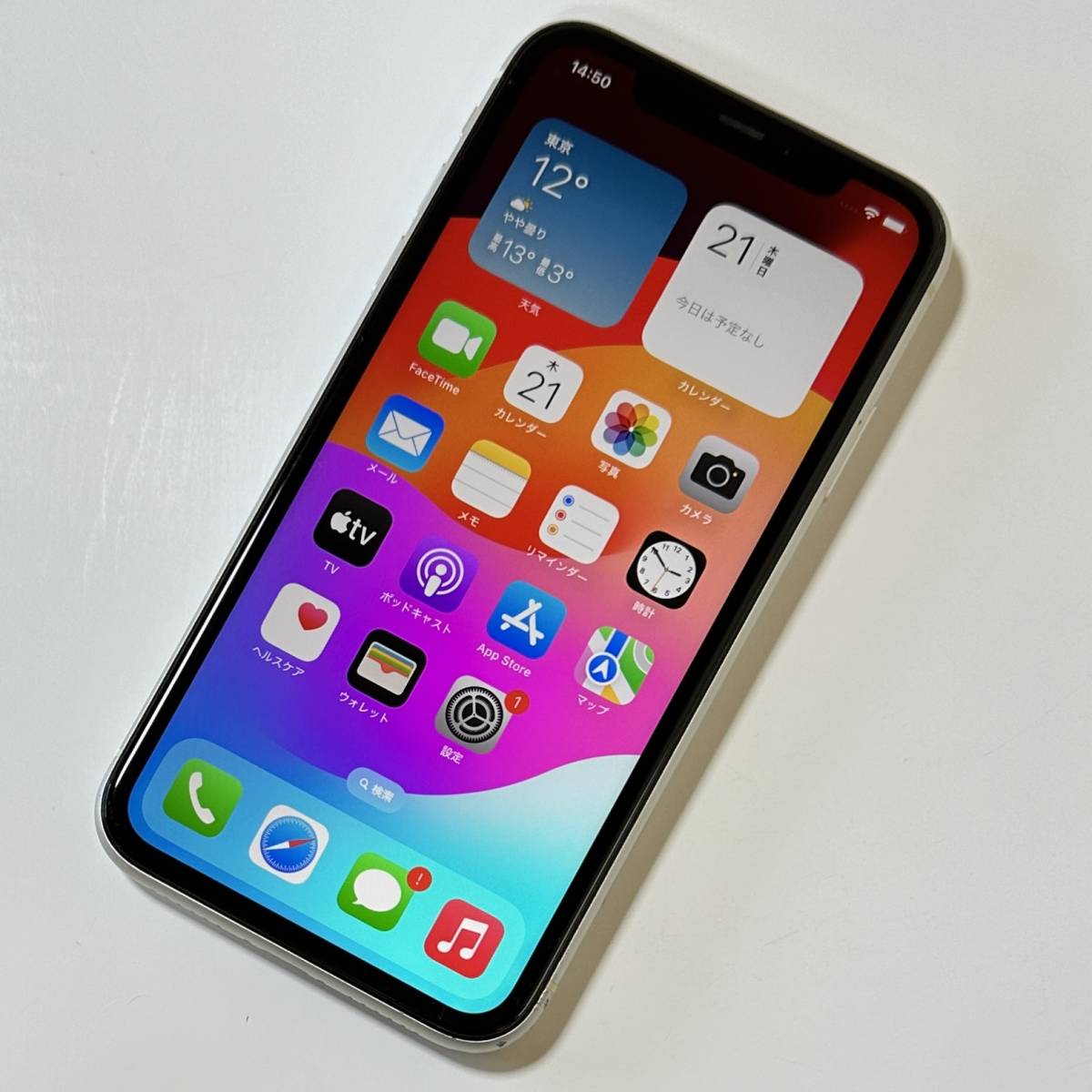 iPhone ホワイト バッテリー最大容量90% SIMフリーiPhone XR ホワイト