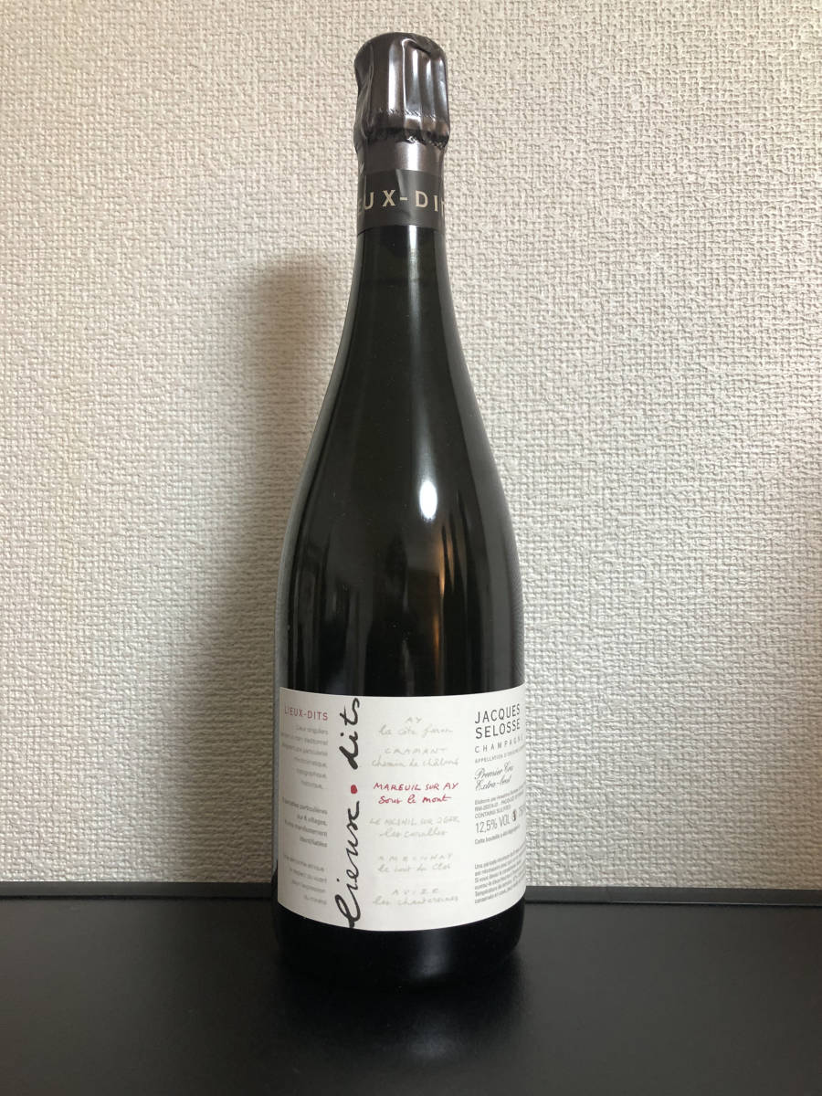 Jacques Selosse/ジャック・セロス リューディ アイ ラ・コート