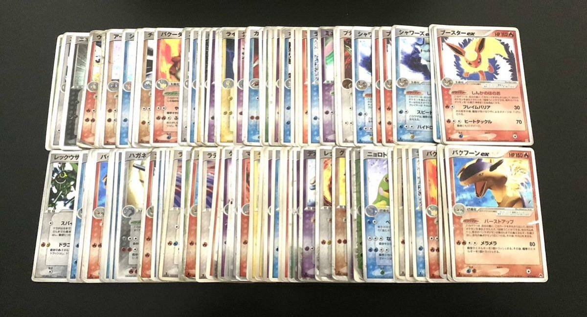 ADV PCG キラ まとめ売り ポケモンカード pcg ポケカ PCGシリーズのみ 
