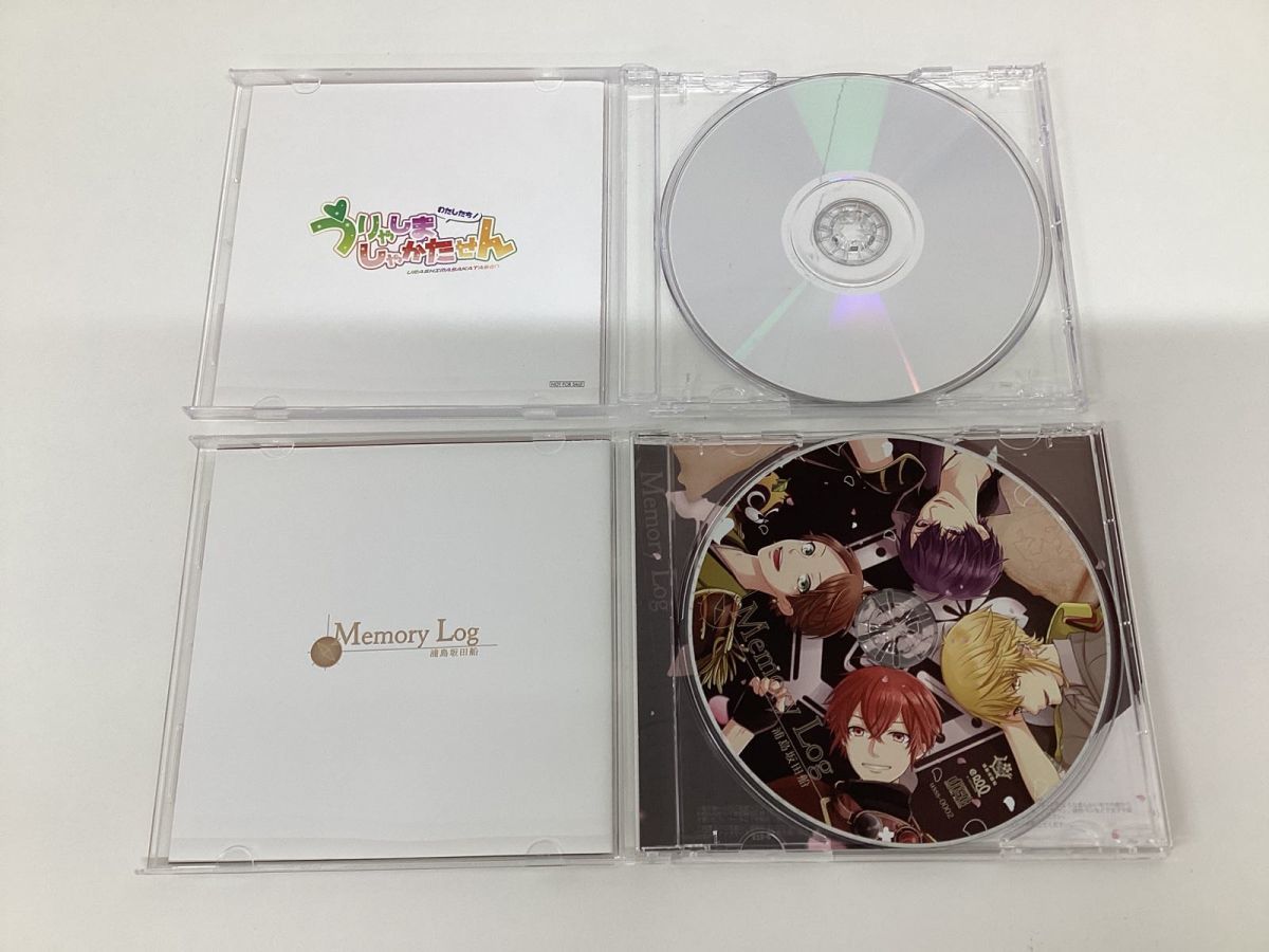 現状】 歌い手 浦島坂田船 CD Memory Log 特典付きCD わたしたち