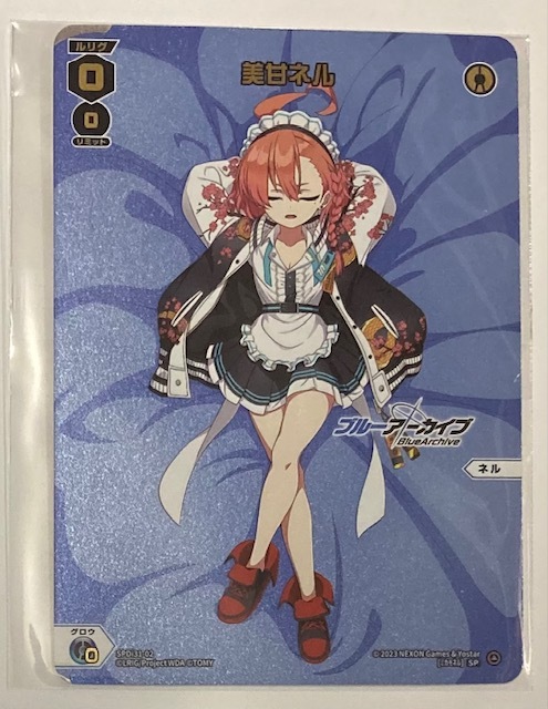 WIXOSS ウィクロス 美甘ネル プロモ ブルーアーカイブ