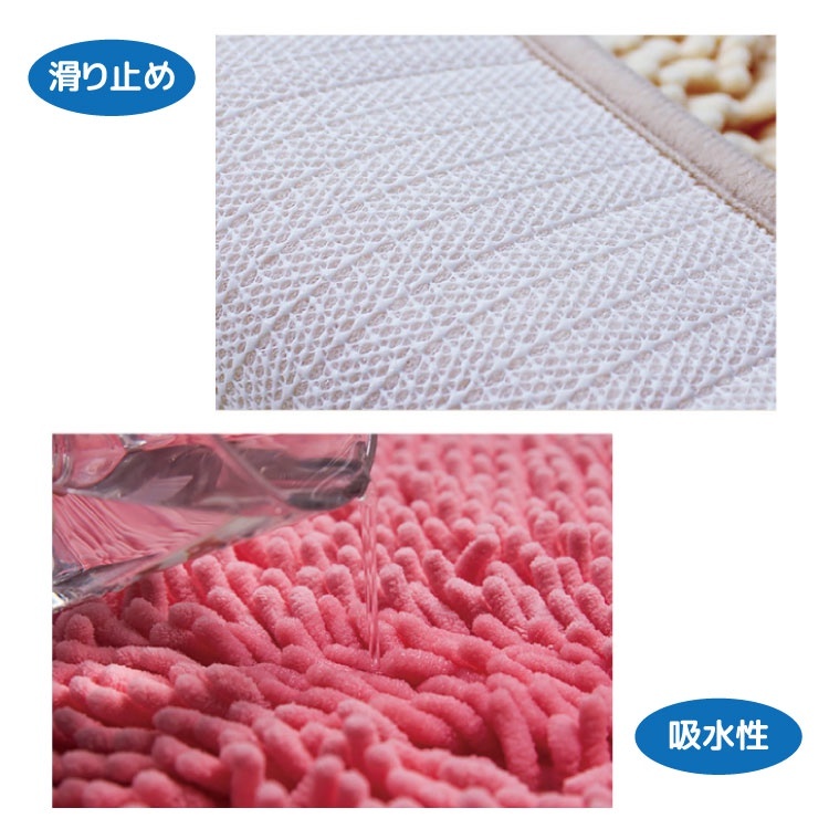 新品 フロアマット マイクロファイバー バスマット ライトブルー 大判 かわいい 滑らない ふわふわ 速乾 洗える 吸水 ラグ fa-026-lblue_5