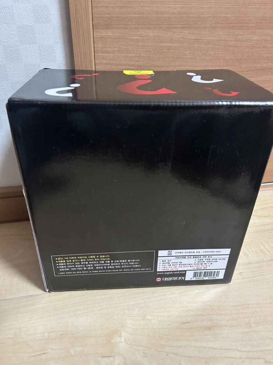 遊戯王カード ラッキーボックス 未開封パック 韓国版 ☆ 遊戯王 ☆ 韓国 新品 未開封 LUCKY BOX オシリスの天空竜