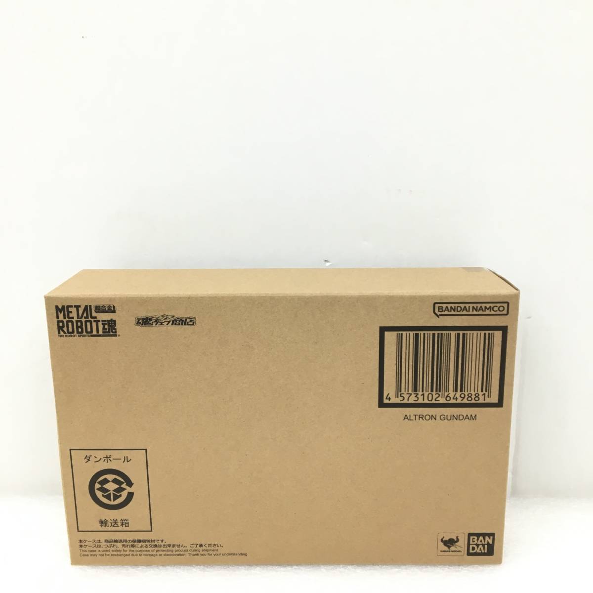 超合金 METAL ROBOT魂 アルトロンガンダム ALTRON GUNDAM 輸送箱入り(輸送箱未開封) 未開封品