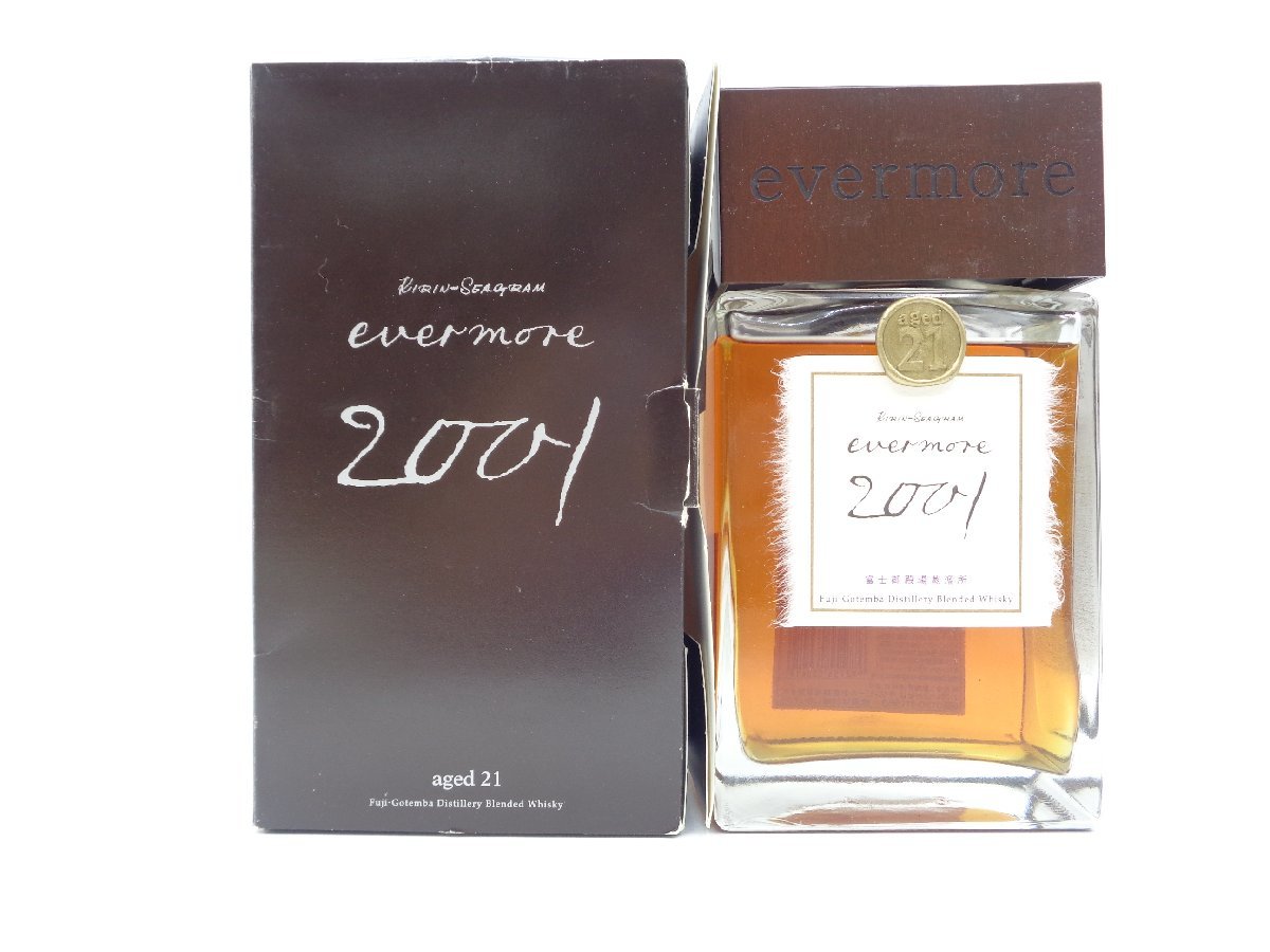 KIRIN SEAGRAM evermore エバモア 2001 21年 キリンシーグラム