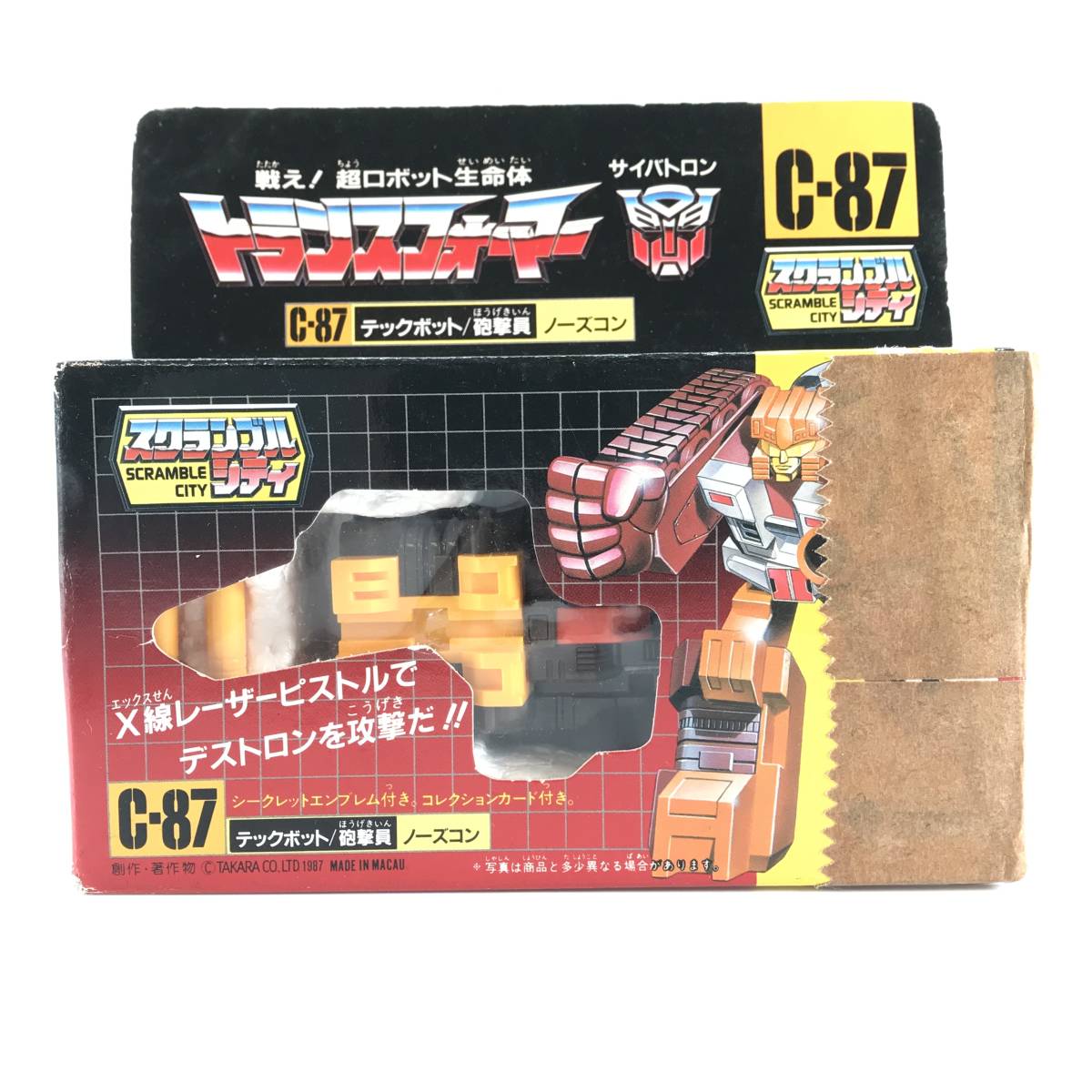 □中古品 タカラ 旧タカラ ロボット系玩具 C-87 ノーズコン 戦え!超ロボット生命体トランスフォーマー 開封済み 現状品