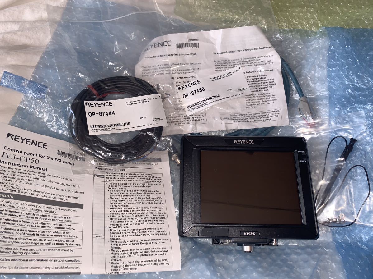 KEYENCE IV3-CP50 表示器+OP-87444 +OP-87458 KEYENCE IV3-CP50 表示器+OP-87444 +OP-87458