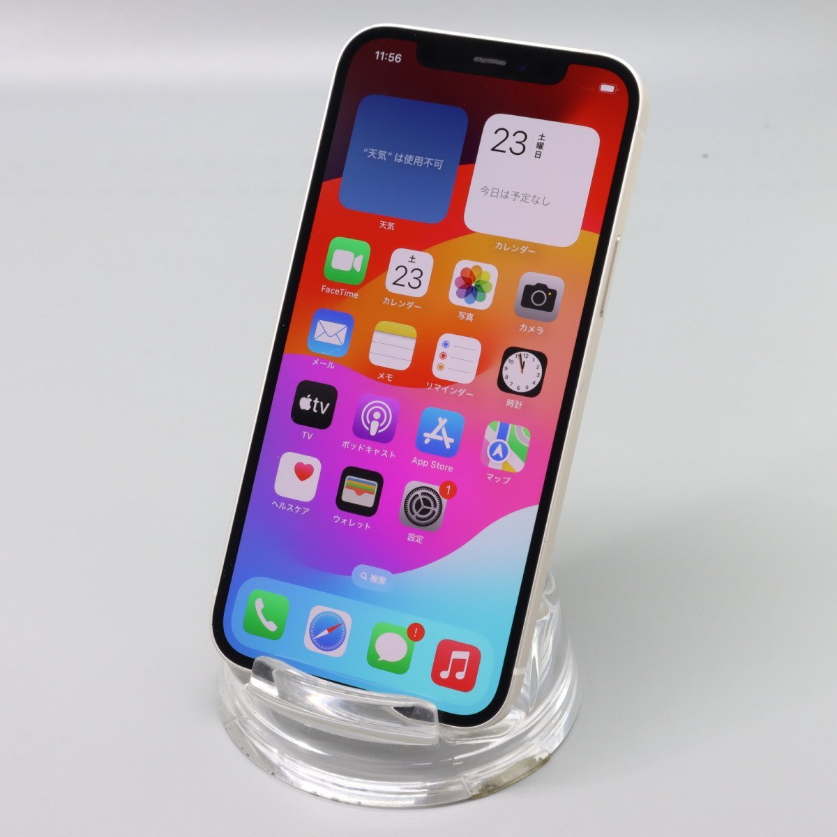Apple iPhone12 64GB White A2402 MGHP3J/A バッテリ83% □SIMフリー 