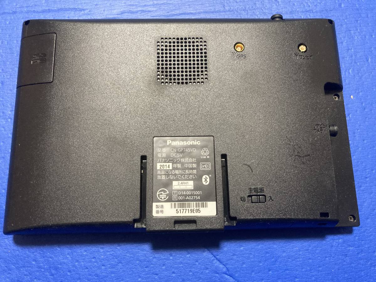 パナソニック ポータブルナビ CN-GP745VD ゴリラ (メモリーナビ)｜売買