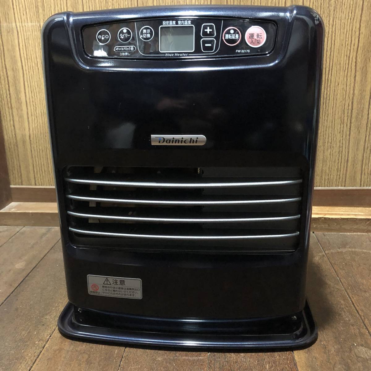 CORONA コロナ ストーブ 2016年製 石油ストーブ コロナ 強制通気形開放