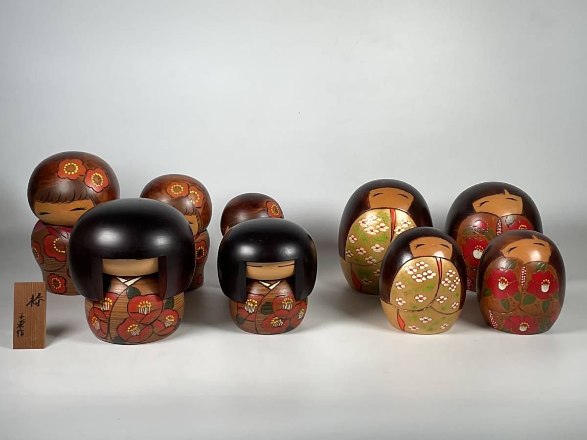10 創作こけし　千栄作　おかっぱ　椿　まとめて　4組　計8個　現代こけし　郷土玩具