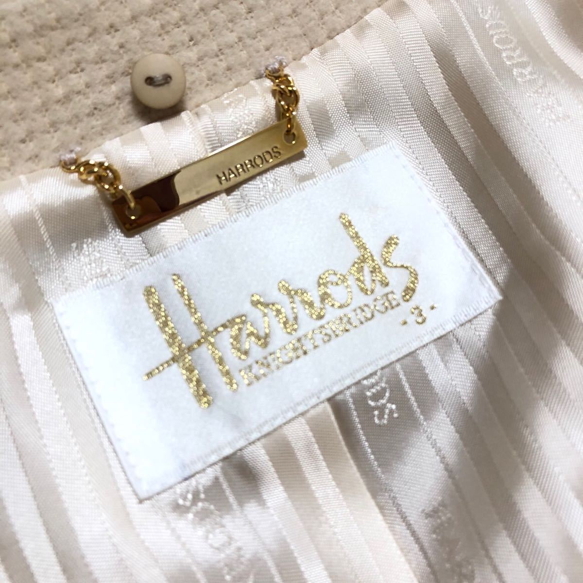 超美品ハロッズHarrodsカシミヤ アンゴラ混ベルト付きロングコート1