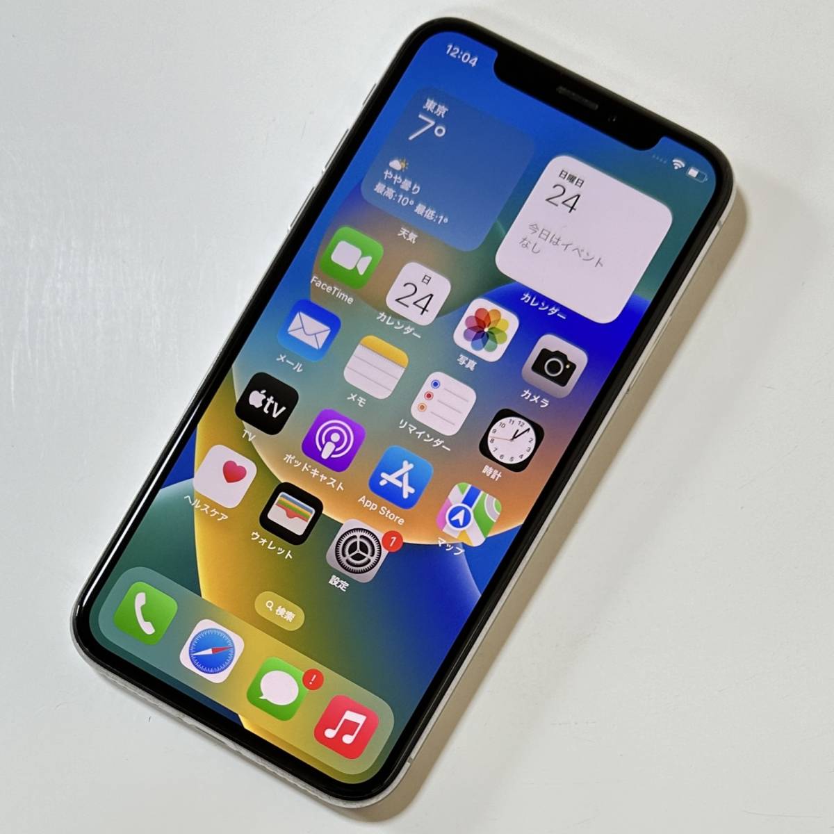 Apple iPhoneX 本体 256GB シルバー SIMフリー 初期化済 ☆初期化済み☆100