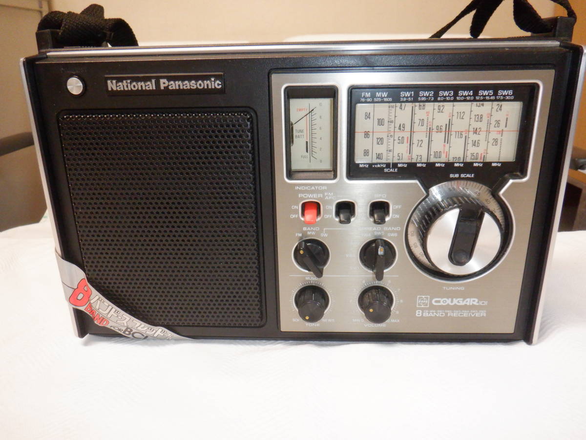 National Panasonic RF-1010 ラジオ ナショナル RF－1010 ラジオ RF-1010 National Panasonic RF