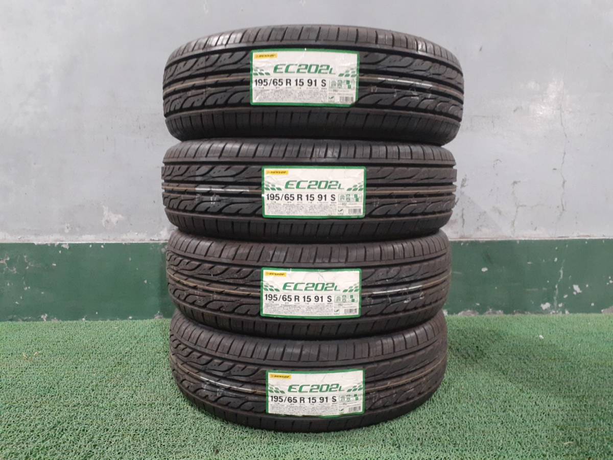 ヨコハマ ADVAN FLEVA 195/45R17 タイヤ 2本セット② 215/45R17 ヨコハマ YOKOHAMA ADVAN FLEVA 22年製 2本SET オンロード