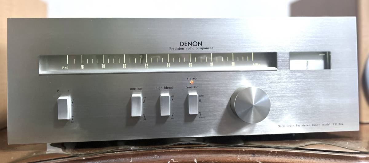 【希少】サンスイ TU-707 AM/FMチューナー ヴィンテージ　Sansui SANSUI TU-707 FM/AM tuner 70's vintage tuner 1977 | eBay