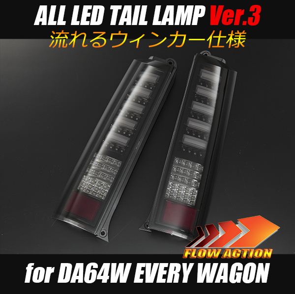 ZGM10 ANM10 アイシス 純正 HID ヘッドライト 左右セット KOITO 44-69