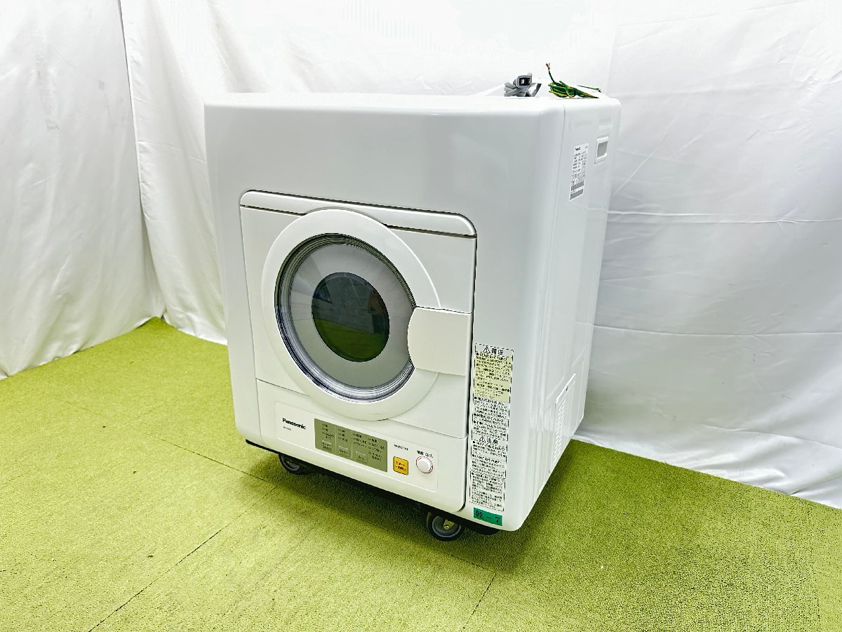 12-75] CORONA 衣類乾燥除湿機 CD-H18A ホワイト コロナ 除湿機 衣類