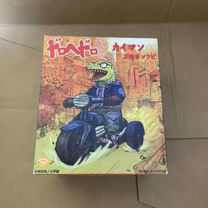 NEO PLAYERONEのYahoo!オークション(旧ヤフオク!)の相場・価格を見る