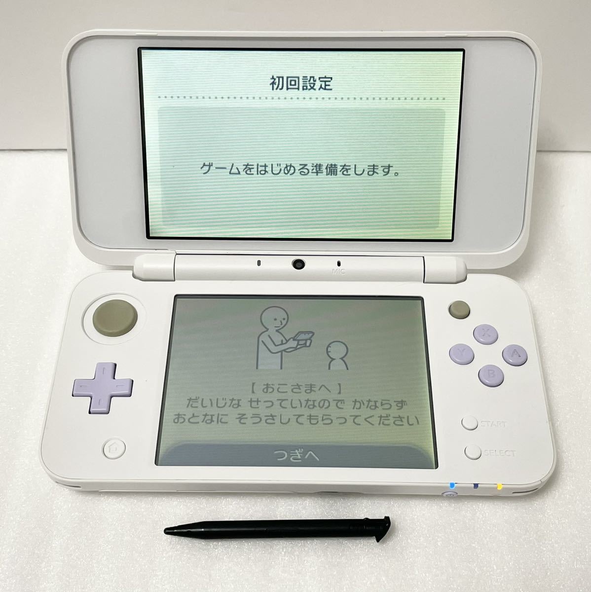 Nintendo 2DSLL ニンテンドー 任天堂 ホワイト（ニンテンドー2DS