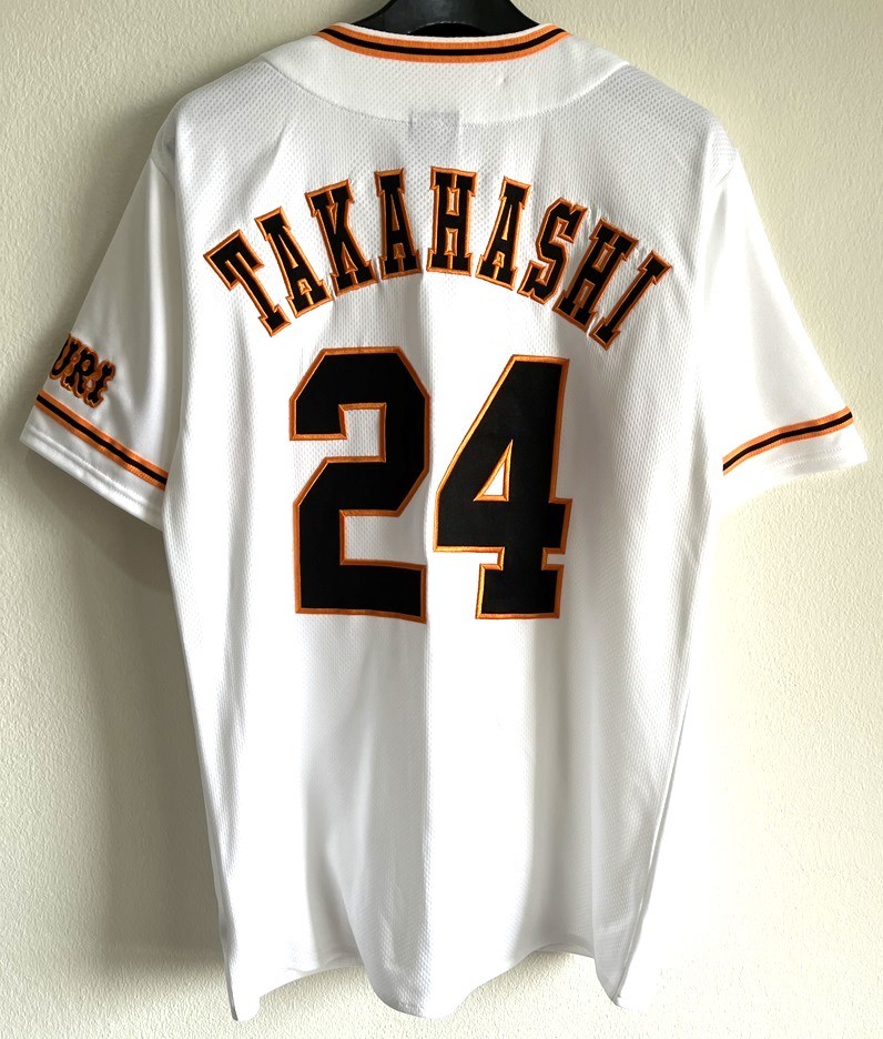 アンダーアーマー 読売ジャイアンツ 2018年 ホームレプリカ