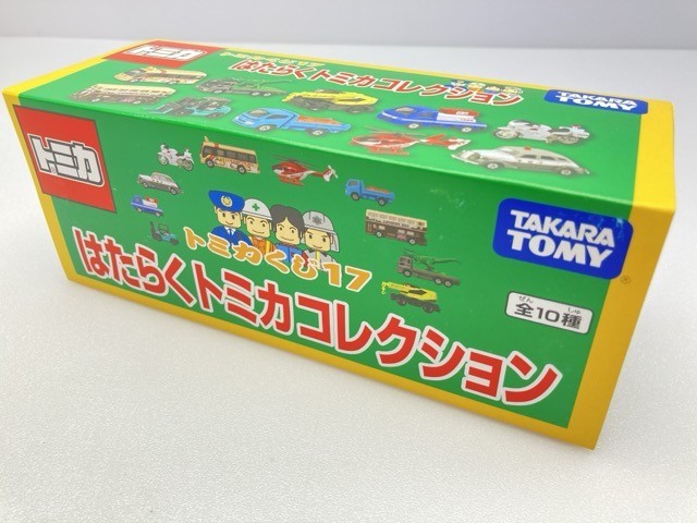 タカラトミー トミカくじ17 はたらくトミカコレクション ※まとめて取引 